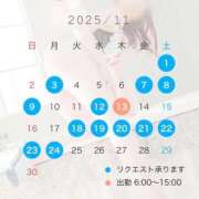 ともみ【礼儀礼節完璧】 次回の出勤は11/13(木)です Beppin house
