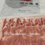 ともみ【礼儀礼節完璧】 帰りに藤原へ♡ Beppin house