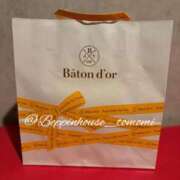 ヒメ日記 2025/12/29 04:10 投稿 ともみ【礼儀礼節完璧】 Beppin house