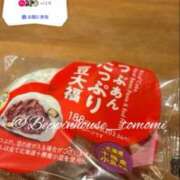 ヒメ日記 2026/03/26 09:20 投稿 ともみ【礼儀礼節完璧】 Beppin house