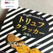 ヒメ日記 2026/03/30 12:20 投稿 ともみ【礼儀礼節完璧】 Beppin house