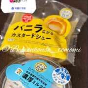 ヒメ日記 2026/04/03 20:20 投稿 ともみ【礼儀礼節完璧】 Beppin house