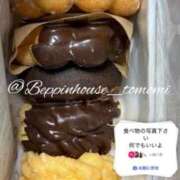 ヒメ日記 2026/04/07 08:20 投稿 ともみ【礼儀礼節完璧】 Beppin house