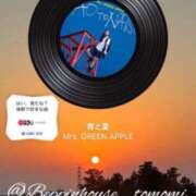 ヒメ日記 2026/04/07 12:21 投稿 ともみ【礼儀礼節完璧】 Beppin house