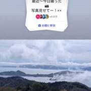 ヒメ日記 2026/04/10 14:21 投稿 ともみ【礼儀礼節完璧】 Beppin house