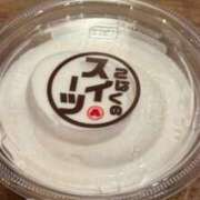 ヒメ日記 2026/04/17 14:20 投稿 ともみ【礼儀礼節完璧】 Beppin house