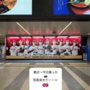 ヒメ日記 2026/04/18 12:23 投稿 ともみ【礼儀礼節完璧】 Beppin house