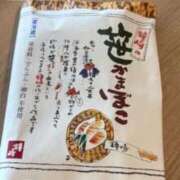 ヒメ日記 2026/04/18 20:20 投稿 ともみ【礼儀礼節完璧】 Beppin house