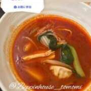 ヒメ日記 2026/05/04 20:20 投稿 ともみ【礼儀礼節完璧】 Beppin house