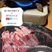 ヒメ日記 2026/05/11 22:20 投稿 ともみ【礼儀礼節完璧】 Beppin house