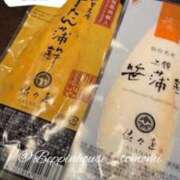 ヒメ日記 2026/05/12 12:23 投稿 ともみ【礼儀礼節完璧】 Beppin house