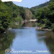 ヒメ日記 2026/05/13 20:20 投稿 ともみ【礼儀礼節完璧】 Beppin house