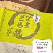 ヒメ日記 2026/05/16 12:14 投稿 ともみ【礼儀礼節完璧】 Beppin house