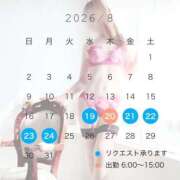 ヒメ日記 2026/07/23 18:20 投稿 ともみ【礼儀礼節完璧】 Beppin house