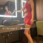 ヒメ日記 2024/12/25 13:36 投稿 まほ【驚異のリピート率最強姫】 Beppin house