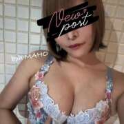 ヒメ日記 2025/01/26 00:30 投稿 まほ【驚異のリピート率最強姫】 Beppin house