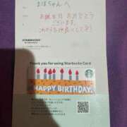 ヒメ日記 2025/02/21 17:16 投稿 まほ【驚異のリピート率最強姫】 Beppin house