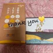 ヒメ日記 2025/02/21 23:52 投稿 まほ【驚異のリピート率最強姫】 Beppin house