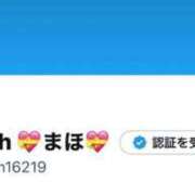 ヒメ日記 2025/06/25 18:50 投稿 まほ【驚異のリピート率最強姫】 Beppin house