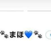 ヒメ日記 2025/06/28 21:20 投稿 まほ【驚異のリピート率最強姫】 Beppin house