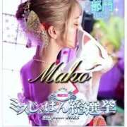 ヒメ日記 2025/07/08 13:10 投稿 まほ【驚異のリピート率最強姫】 Beppin house