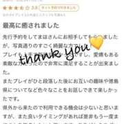 ヒメ日記 2025/07/22 13:00 投稿 まほ【驚異のリピート率最強姫】 Beppin house