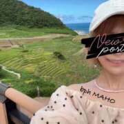 ヒメ日記 2025/11/05 14:20 投稿 まほ【驚異のリピート率最強姫】 Beppin house