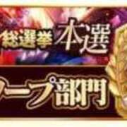 ヒメ日記 2025/12/03 12:37 投稿 まほ【驚異のリピート率最強姫】 Beppin house