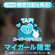 ヒメ日記 2025/12/22 11:00 投稿 まほ【驚異のリピート率最強姫】 Beppin house