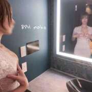 ヒメ日記 2026/01/20 14:50 投稿 まほ【驚異のリピート率最強姫】 Beppin house