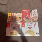 ヒメ日記 2026/02/14 18:09 投稿 まほ【驚異のリピート率最強姫】 Beppin house