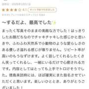 ヒメ日記 2026/04/02 18:26 投稿 まほ【驚異のリピート率最強姫】 Beppin house