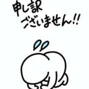 ヒメ日記 2026/04/21 18:51 投稿 まほ【驚異のリピート率最強姫】 Beppin house