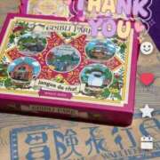 ヒメ日記 2026/05/21 19:00 投稿 まほ【驚異のリピート率最強姫】 Beppin house
