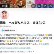 ヒメ日記 2026/07/09 15:23 投稿 まほ【驚異のリピート率最強姫】 Beppin house