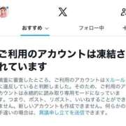 ヒメ日記 2026/07/10 12:00 投稿 まほ【驚異のリピート率最強姫】 Beppin house