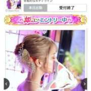 ヒメ日記 2026/07/15 13:00 投稿 まほ【驚異のリピート率最強姫】 Beppin house