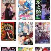 ヒメ日記 2026/07/17 13:00 投稿 まほ【驚異のリピート率最強姫】 Beppin house