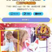 ヒメ日記 2026/07/17 19:54 投稿 まほ【驚異のリピート率最強姫】 Beppin house