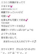 ヒメ日記 2026/07/22 18:22 投稿 まほ【驚異のリピート率最強姫】 Beppin house