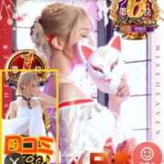 ヒメ日記 2026/07/25 11:30 投稿 まほ【驚異のリピート率最強姫】 Beppin house