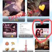 ヒメ日記 2026/08/27 14:17 投稿 まほ【驚異のリピート率最強姫】 Beppin house