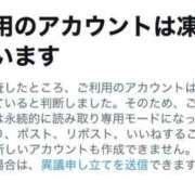 ヒメ日記 2026/09/22 01:00 投稿 まほ【驚異のリピート率最強姫】 Beppin house