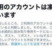 ヒメ日記 2026/10/16 18:50 投稿 まほ【驚異のリピート率最強姫】 Beppin house