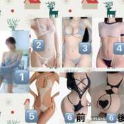 ヒメ日記 2024/12/12 08:04 投稿 さや【人懐こさ天下一品】 Beppin house