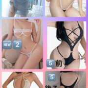 ヒメ日記 2025/01/25 23:31 投稿 さや【人懐こさ天下一品】 Beppin house