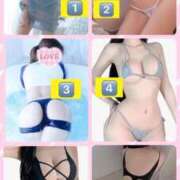 ヒメ日記 2025/02/14 08:15 投稿 さや【人懐こさ天下一品】 Beppin house