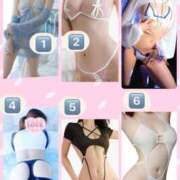 ヒメ日記 2025/03/30 21:00 投稿 さや【人懐こさ天下一品】 Beppin house