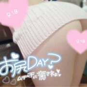 ヒメ日記 2025/04/26 21:20 投稿 さや【人懐こさ天下一品】 Beppin house