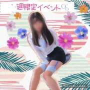 ヒメ日記 2025/06/15 11:20 投稿 さや【人懐こさ天下一品】 Beppin house